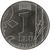  Монета 1 лей 2020 Молдова, фото 2 