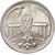  Монета 5 рейхсмарок 1935 «Адольф Гитлер» (копия), фото 2 