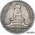  Монета 1 рубль 1912 «Монумент императора Александра III» (копия), фото 1 