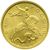  Монета 10 копеек 2001 С-П XF, фото 2 