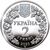  Монета 2 гривны 2020 «Совка роскошная» Украина (цветная), фото 2 