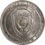  Монета 1 доллар 2013 «Берия» (копия сувенирного жетона), фото 2 