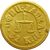 Монета 20 копеек 1916 Офицерская лавка (копия платежного жетона), фото 2 