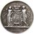  Монета 1 рубль 1841 «Свадебный» (копия), фото 2 