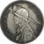  Монета 1 онза 1951 «Шахтер и слон» Мексика (копия), фото 2 