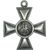  Георгиевский крест 2 степени ЖМ (копия), фото 2 