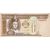  Банкнота 50 тугриков 2016 Монголия Пресс, фото 1 