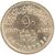  Монета 50 пиастров 2022 «150 лет Египетской национальной библиотеке» Египет, фото 2 