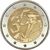  Монета 2 евро 2022 «35-летие программы «Эразмус» Словакия, фото 1 