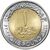  Монета 1 фунт 2023 «День полиции» Египет, фото 2 