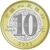  Монета 10 юаней 2023 «Лунный календарь: Год Кролика» Китай, фото 2 