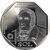  Монета 1 соль 2022 «Хосе Фаустино Санчес Каррион. Борцы за свободу» Перу, фото 1 