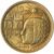  Монета 10 миллимов 1977 «Майская исправительная революция» Египет, фото 1 
