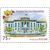  4 почтовые марки «Здания дипломатических представительств МИД России» 2023, фото 3 