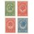  4 почтовые марки (806-809) «Ордена» СССР 1944, фото 1 