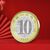  Монета 10 юаней 2024 «Лунный календарь: Год Дракона» Китай, фото 4 