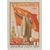  2 почтовые марки «12-18 февраля. ХХ съезд КПСС» СССР 1956, фото 2 