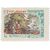  5 почтовых марок «Русские сказки» СССР 1961, фото 4 