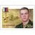  10 марок «Герои Российской Федерации. Аксёнов, Власенков, Гусев, Иванов, Катериничев, Ковтун, Магомедов, Насибуллин, Поздеев, Фролов» 2024, фото 10 
